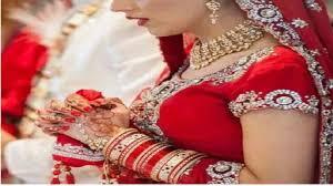 Looteri Dulhan News