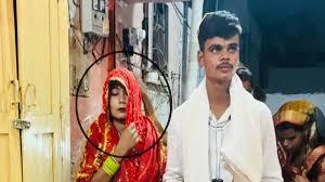 Looteri Dulhan News