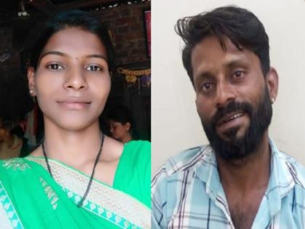 Sangli Murder Case